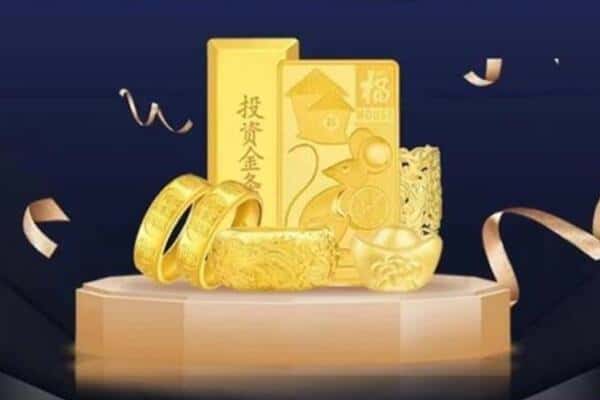 临汾市侯马回收黄金