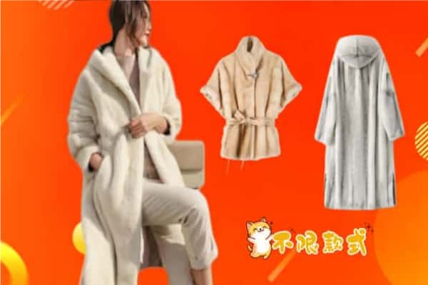 临汾市侯马回收貂皮