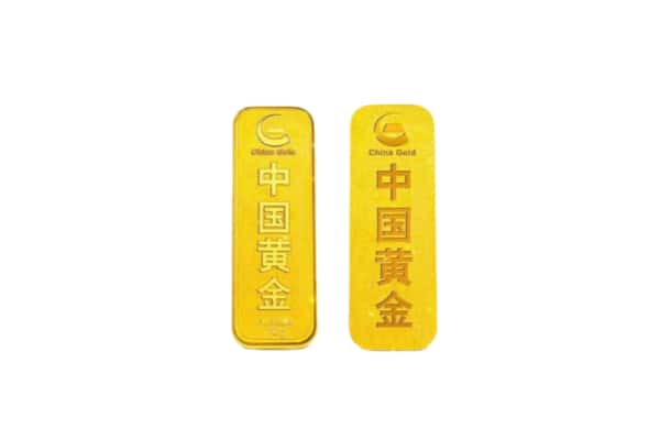 临汾市侯马回收金条.jpg
