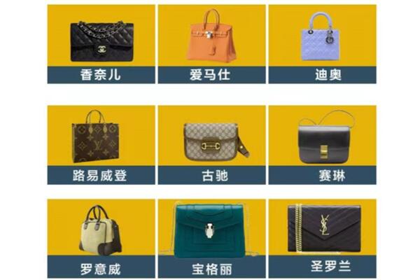 临汾市侯马回收品牌包包